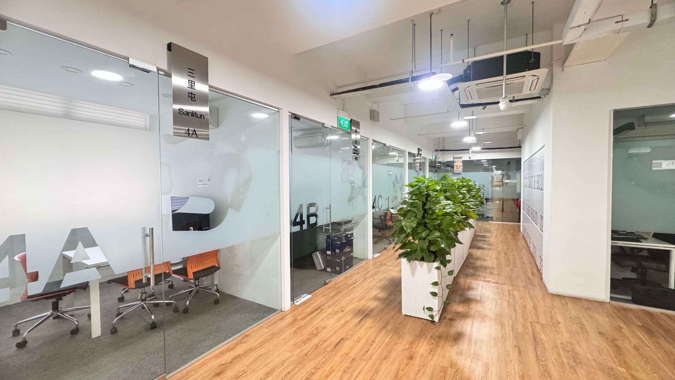 private meeting room